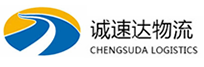 湖州到共和县物流公司